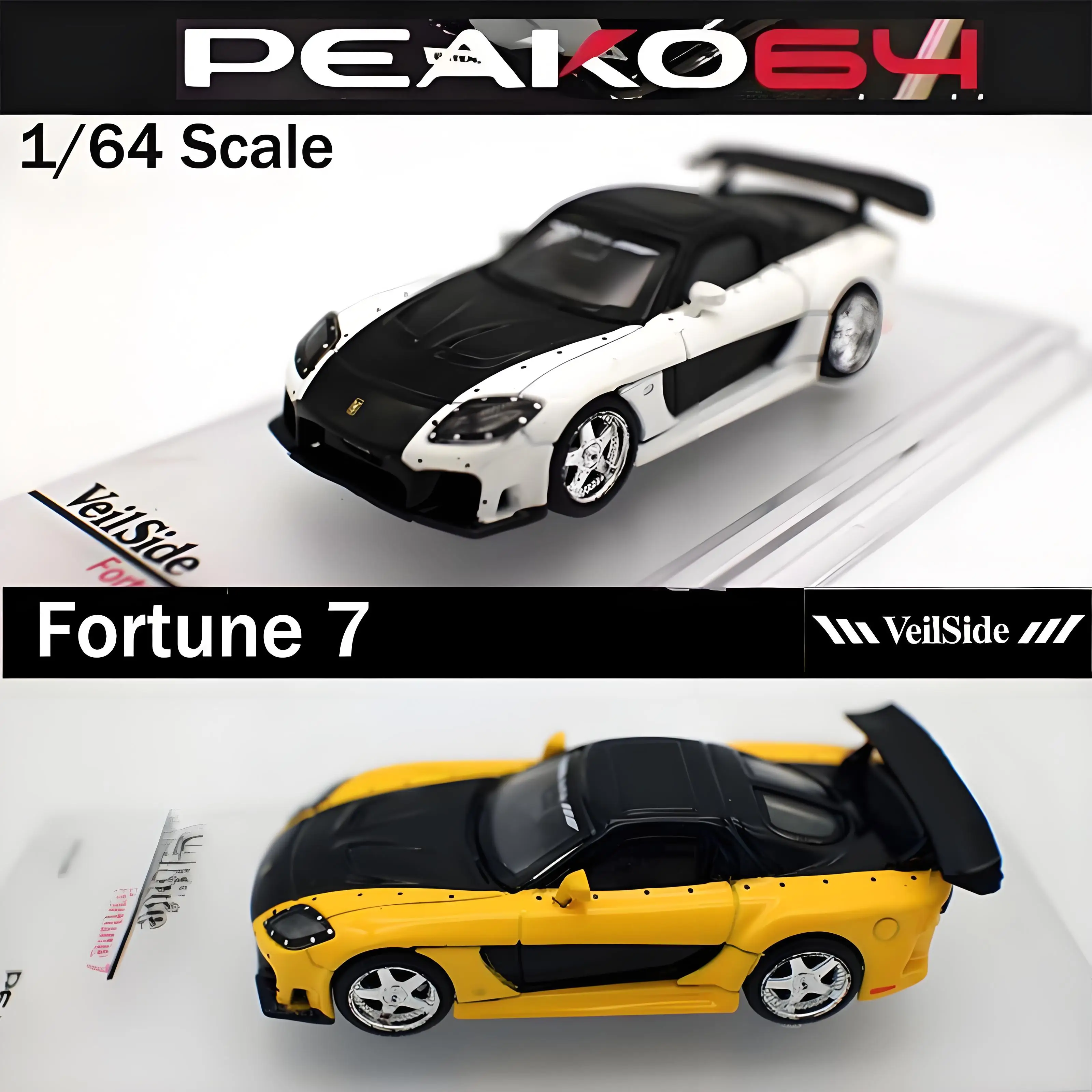 PEAKO 1/64 Mazda RX7 Veilside Fortune 7 Alloy Car Diecasts & Toy Vehicles Car Model Miniature Scale Model Car For Children
PEAKO 1/64 Mazda RX7 Veilside Fortune 7 Alloy Car Diecasts & Toy Vehicles Car Model Miniature Scale Model Car For Children