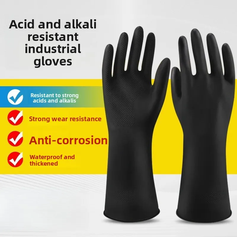 Thickened Long Rubber Chemical Safety Gloves, Acid Alkali Oil Resistant Waterproof Wearproof Industrial Work Latex Gloves
Thickened Long Rubber Chemical Safety Gloves, Acid Alkali Oil Resistant Waterproof Wearproof Industrial Work Latex Gloves