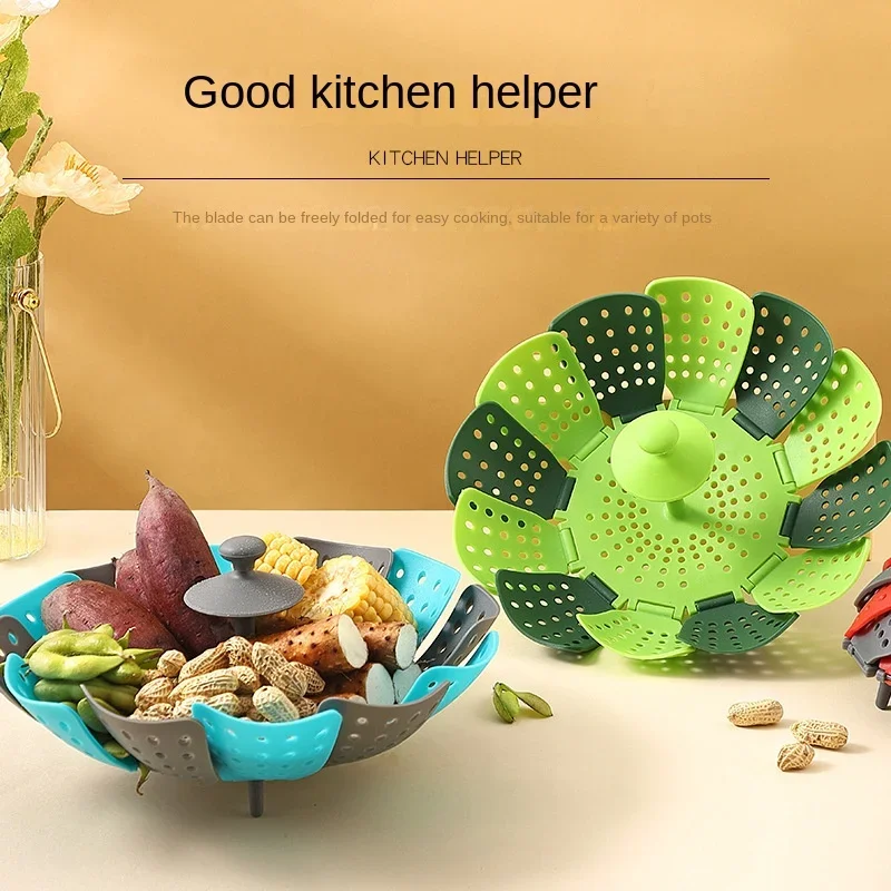 Household Food Grade Lazy Steamer Foldable Plastic Lotus Steamer Vegetable Steamer Basket Multi Color Available
Household Food Grade Lazy Steamer Foldable Plastic Lotus Steamer Vegetable Steamer Basket Multi Color Available