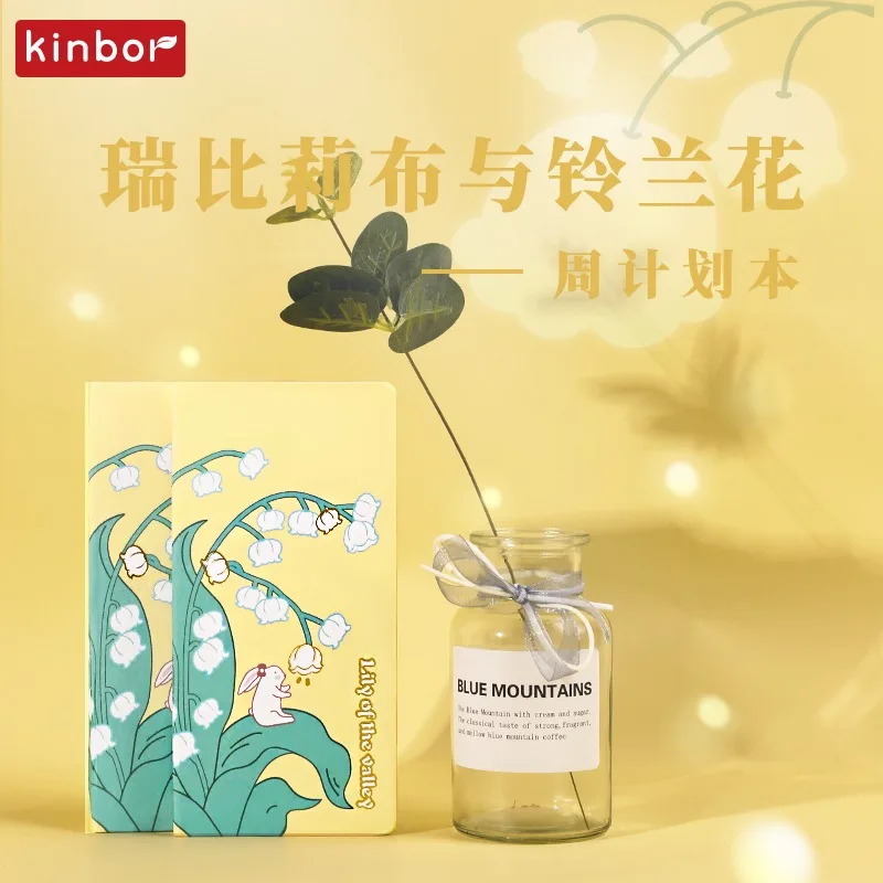 Блокнот Kinbor Linglan с изображением недели цветов из искусственной кожи, Высокоэффективная брошюра с ежедневным календарем, кавайная Канцелярия
Блокнот Kinbor Linglan с изображением недели цветов из искусственной кожи, Высокоэффективная брошюра с ежедневным календарем, кавайная Канцелярия