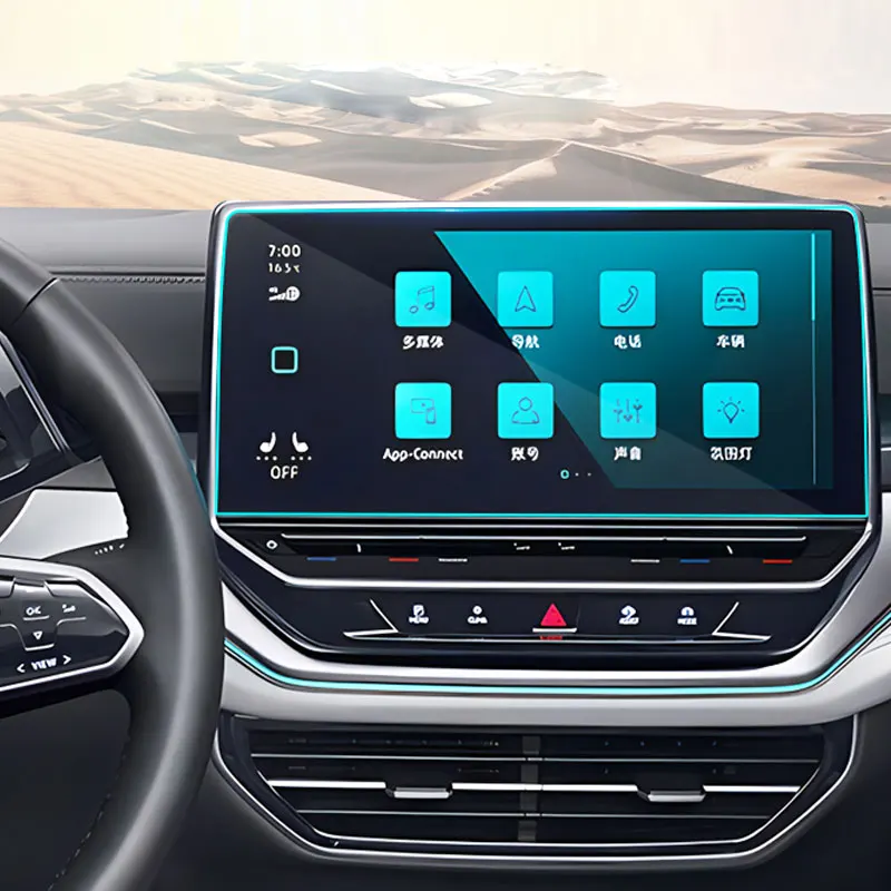 Tempered glass Screen protector For Volkswagen ID6 infotainment 12 Inch 2020-2023 Car GPS Navigation Display Protect Sticker
Tempered glass Screen protector For Volkswagen ID6 infotainment 12 Inch 2020-2023 Car GPS Navigation Display Protect Sticker