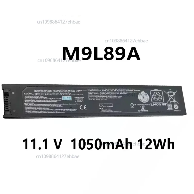 M9L89A CZ993-60017 11,1 В, 1050 мАч, 12 Втч, аккумулятор для HP OfficeJet 200 250 Mobile PrinteFast
M9L89A CZ993-60017 11,1 В, 1050 мАч, 12 Втч, аккумулятор для HP OfficeJet 200 250 Mobile PrinteFast