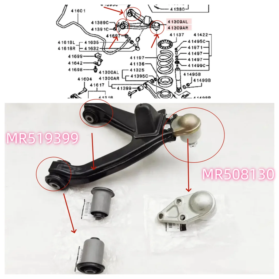 1PCS Rear Suspension Upper Swing Arm Rubber Sleeve Ball Joint For Pajero Montero Shogun V73W V77W V93W V97W MR519399 MR508130
1PCS Rear Suspension Upper Swing Arm Rubber Sleeve Ball Joint For Pajero Montero Shogun V73W V77W V93W V97W MR519399 MR508130