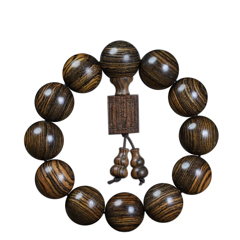 South American Rosewood Bracelet Tiger Grain Sandalwood Straight Grain 2.0 Wooden Jewelry 108 Beads for Men and Women Gifts
South American Rosewood Bracelet Tiger Grain Sandalwood Straight Grain 2.0 Wooden Jewelry 108 Beads for Men and Women Gifts