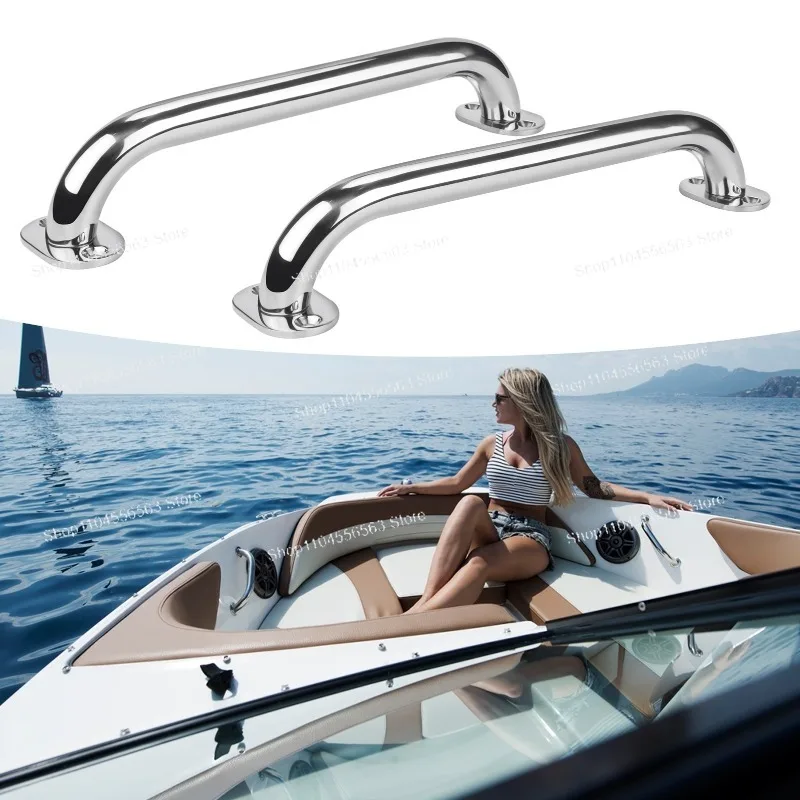 Marine stainless steel handrails, polished safety handles, bathroom handles, cabinet door handles, RV,yacht hardware accessories
Marine stainless steel handrails, polished safety handles, bathroom handles, cabinet door handles, RV,yacht hardware accessories