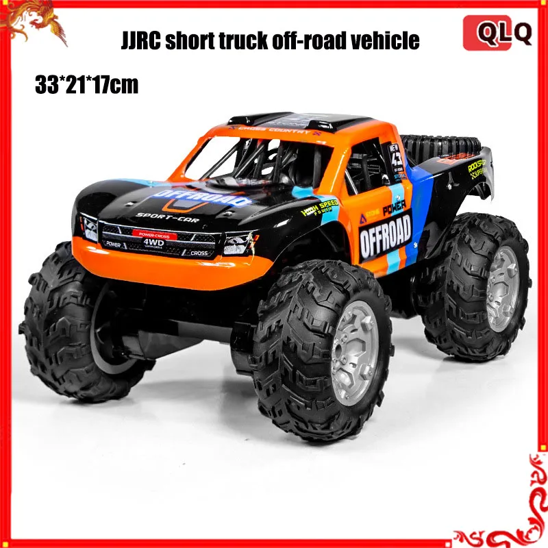 Jjrc новый полноприводный короткий грузовик-амфибия внедорожник 2,4 г беспроводной пульт дистанционного управления игрушечный автомобиль с дистанционным управлением для мальчиков
Jjrc новый полноприводный короткий грузовик-амфибия внедорожник 2,4 г беспроводной пульт дистанционного управления игрушечный автомобиль с дистанционным управлением для мальчиков