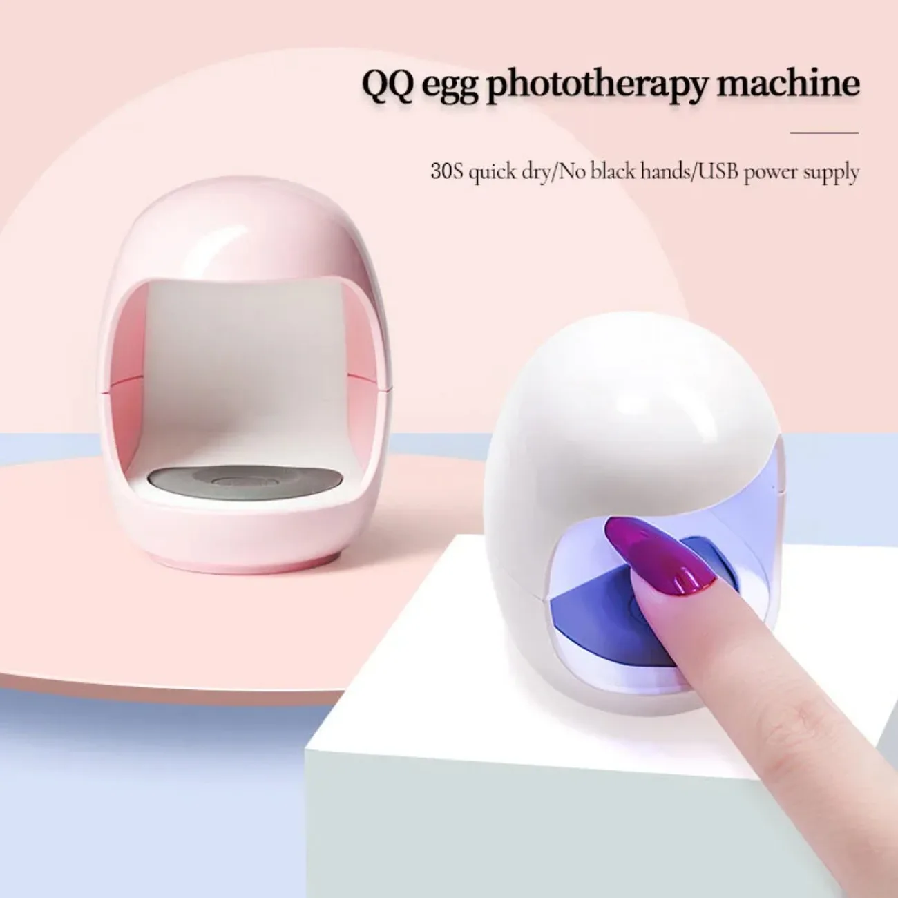 Compact UV/LED Nail Dryer – 6W Fast Cure for Gel Polish, USB Rechargeable, Fits All Fingers, Adorable Egg-Shaped Design
Compact UV/LED Nail Dryer – 6W Fast Cure for Gel Polish, USB Rechargeable, Fits All Fingers, Adorable Egg-Shaped Design