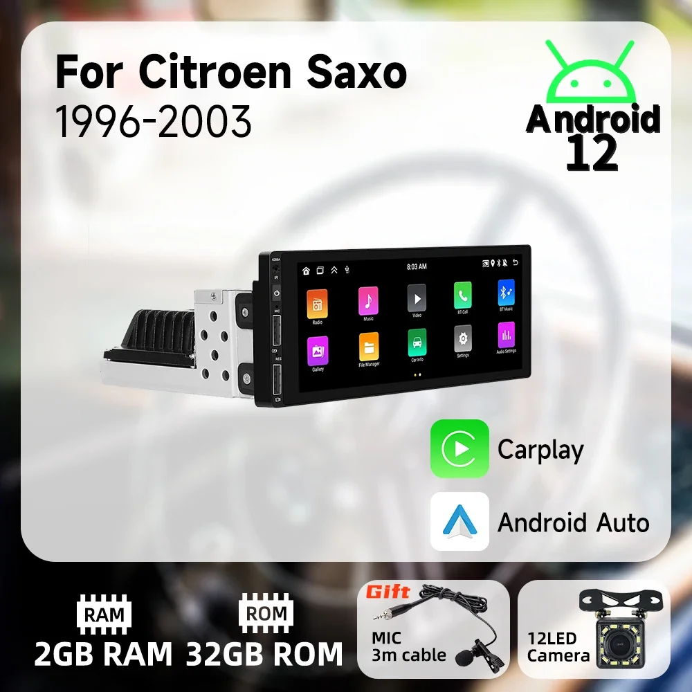 Для Citroen Saxo 1996-2003 6,9-дюймовый экран 1 Din радио Android автомобильный мультимедийный стерео головное устройство Carplay авторадио GPS навигация
Для Citroen Saxo 1996-2003 6,9-дюймовый экран 1 Din радио Android автомобильный мультимедийный стерео головное устройство Carplay авторадио GPS навигация