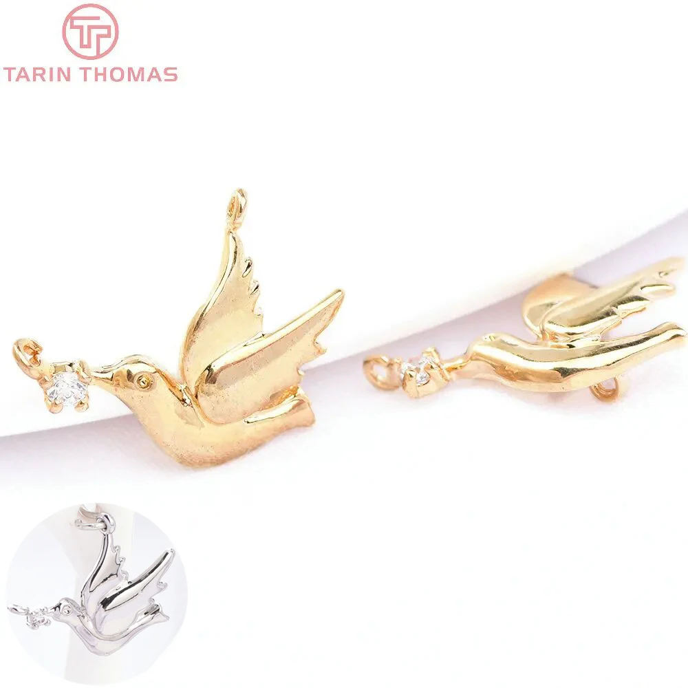 (1620)4PCS 11x13.5MM 24K Gold Color Plated Bird with Zircon Pendants Charms for DIY Jewelry Making Findings Accessories
(1620)4PCS 11x13.5MM 24K Gold Color Plated Bird with Zircon Pendants Charms for DIY Jewelry Making Findings Accessories