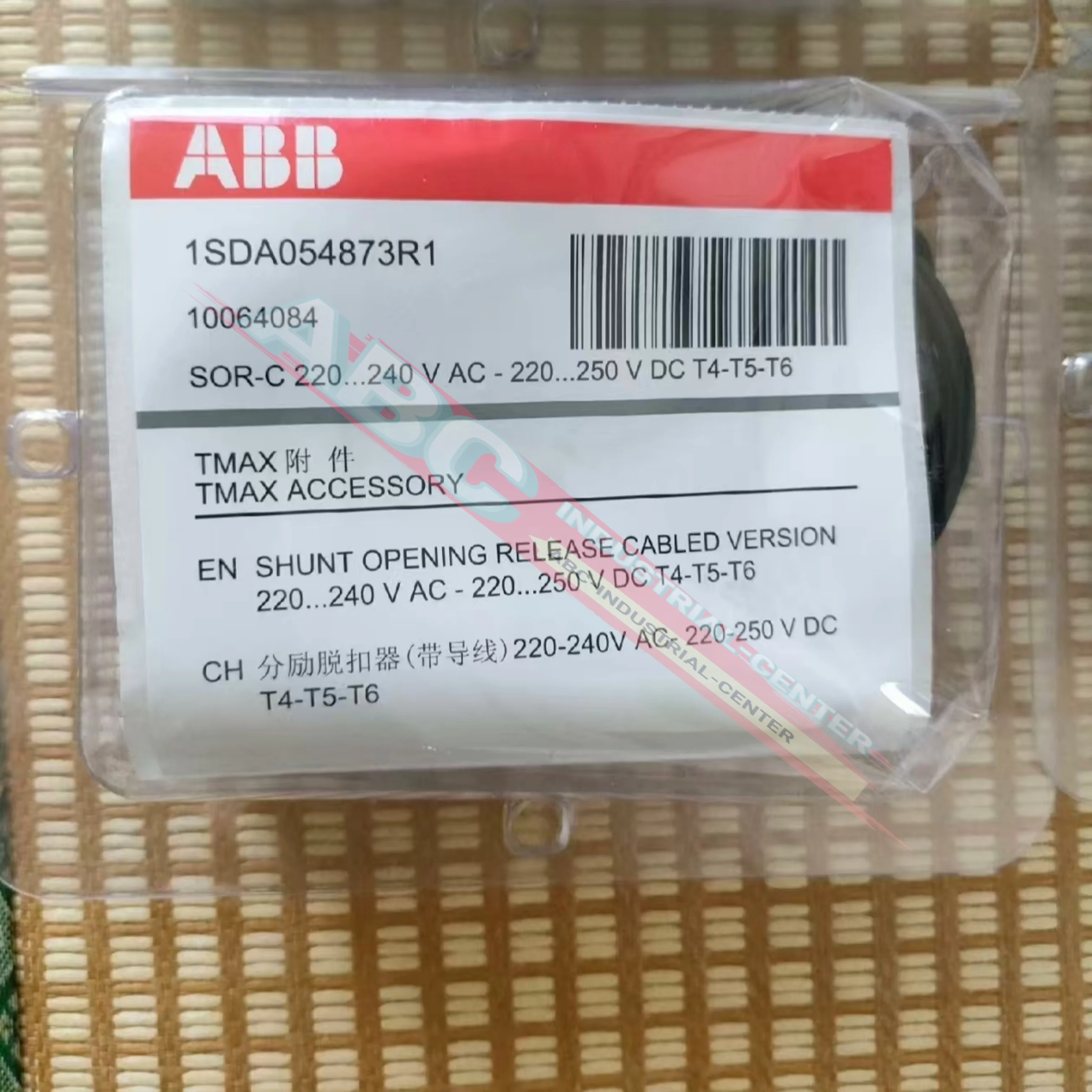 New 1SDA054873R1 SOR-C original 2TLA020051R5100 Safety Door Sensor
New 1SDA054873R1 SOR-C original 2TLA020051R5100 Safety Door Sensor