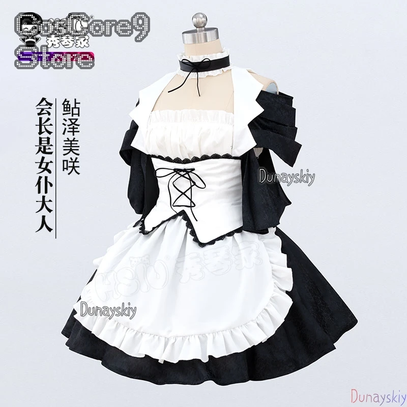 Anime The President Is The Maid Ayuzawa Misaki Cosplay Costume Lolita Dress Платье Лолита Wig For Role-playing Games For Women
Anime The President Is The Maid Ayuzawa Misaki Cosplay Costume Lolita Dress Платье Лолита Wig For Role-playing Games For Women