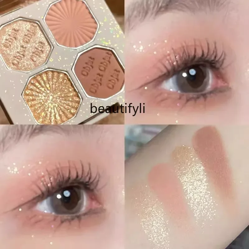 Chocolate milk tea four-color eyeshadow pearl matte glitter to brighten aegyo saliva eyeshadow disc
Chocolate milk tea four-color eyeshadow pearl matte glitter to brighten aegyo saliva eyeshadow disc
