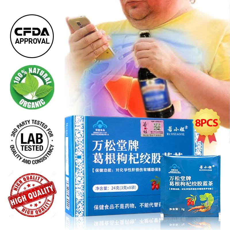 Liver Cleanse Detox Tea Liver Function Support Supplements Pueraria Mirifica Wolfberry Gynostemma Pentaphyllum Care Non-Gmo
Liver Cleanse Detox Tea Liver Function Support Supplements Pueraria Mirifica Wolfberry Gynostemma Pentaphyllum Care Non-Gmo