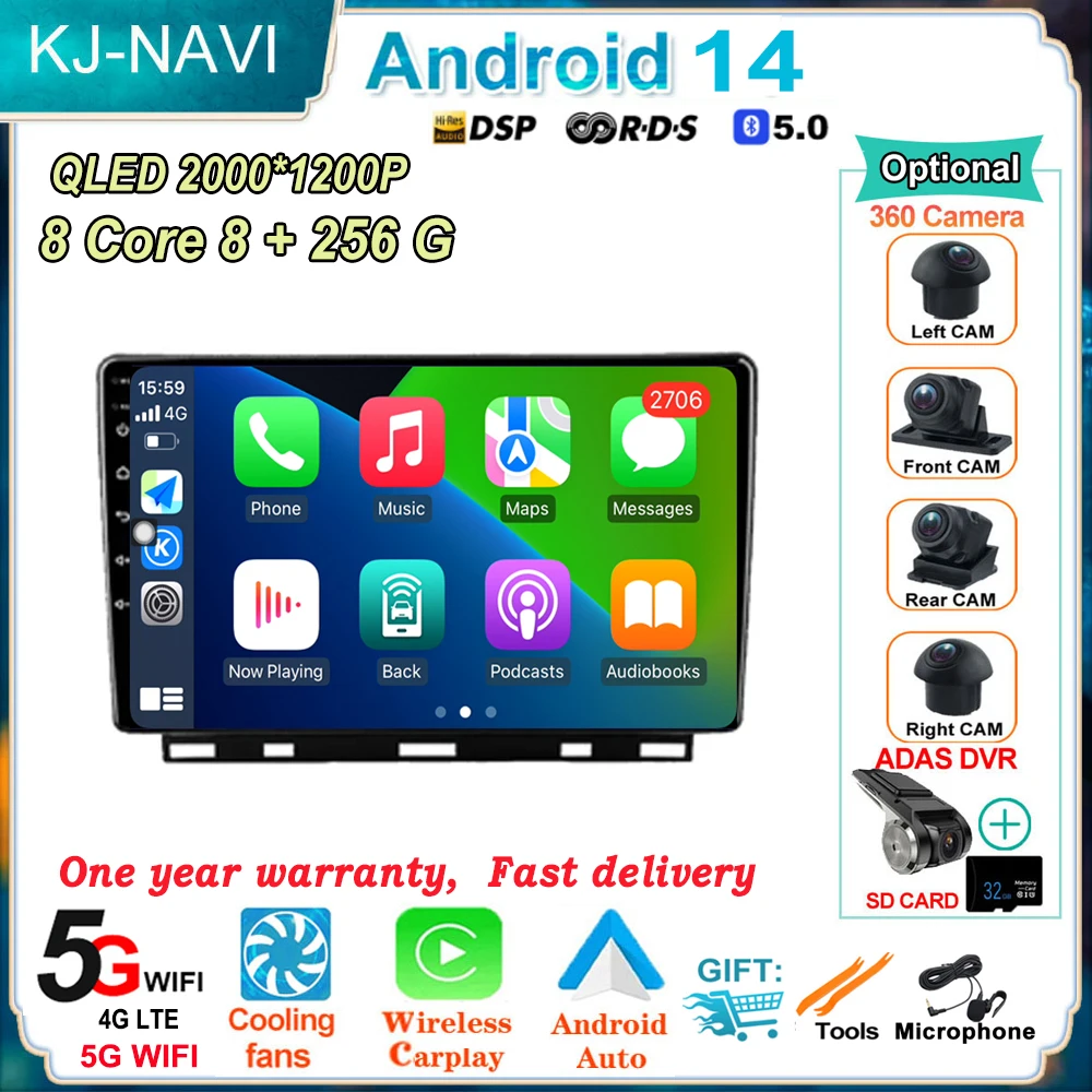 FM RDS Android 14 Multimedia Player Auto Radio GPS Carplay 4G WiFi DSP Bluetooth for Renault Clio 5 Lutecia 2019 - 2021
FM RDS Android 14 Multimedia Player Auto Radio GPS Carplay 4G WiFi DSP Bluetooth for Renault Clio 5 Lutecia 2019 - 2021