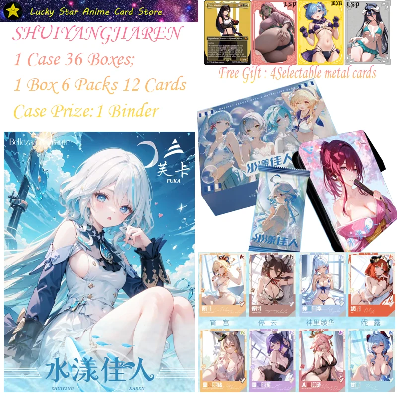 SHUIYANGJIAREN New Goddess Story Cards Get Full Set Anime Goddess Character Albedo Nezuko Rem Nami Power Zero 2
SHUIYANGJIAREN New Goddess Story Cards Get Full Set Anime Goddess Character Albedo Nezuko Rem Nami Power Zero 2