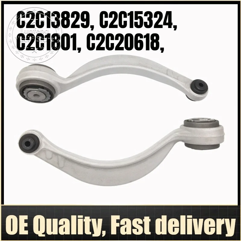 Trailing Control Arm For Jaguar S-Type (X200), XF (X250), XJ (X350, X358) - C2C13829, C2C15324, C2C1801, C2C20618, C2C21984
Trailing Control Arm For Jaguar S-Type (X200), XF (X250), XJ (X350, X358) - C2C13829, C2C15324, C2C1801, C2C20618, C2C21984