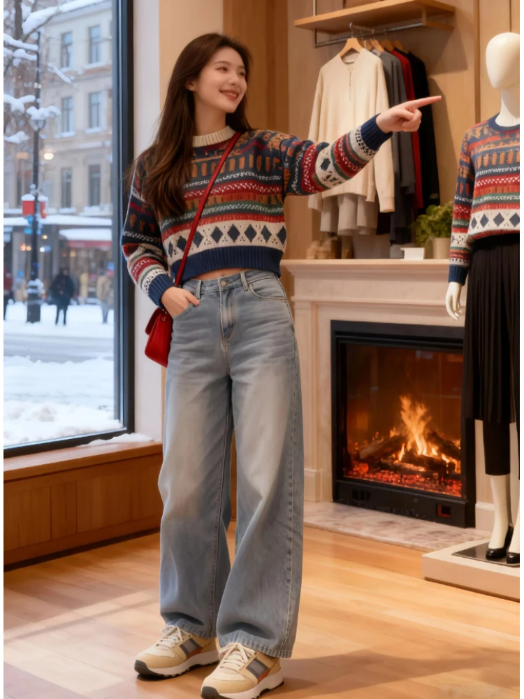 Fashionable Nordic Knitted Sweater Women's Short round Neck Color Block Winter Atmosphere Street Style Base Layer Yarn Sweater
Fashionable Nordic Knitted Sweater Women's Short round Neck Color Block Winter Atmosphere Street Style Base Layer Yarn Sweater