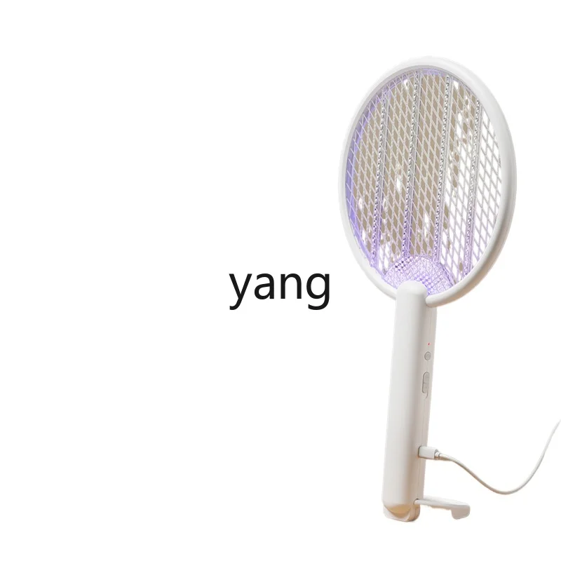 CX mosquito killer lamp 2-in-1 rechargeable household portable mosquito lure mosquito swatter
CX mosquito killer lamp 2-in-1 rechargeable household portable mosquito lure mosquito swatter