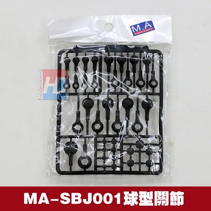 Model Joint Ball HD MA SBJ01-04 Ball Type Active Joint Connector for Mecha Kit Detail Upgrade Accessories
Model Joint Ball HD MA SBJ01-04 Ball Type Active Joint Connector for Mecha Kit Detail Upgrade Accessories
