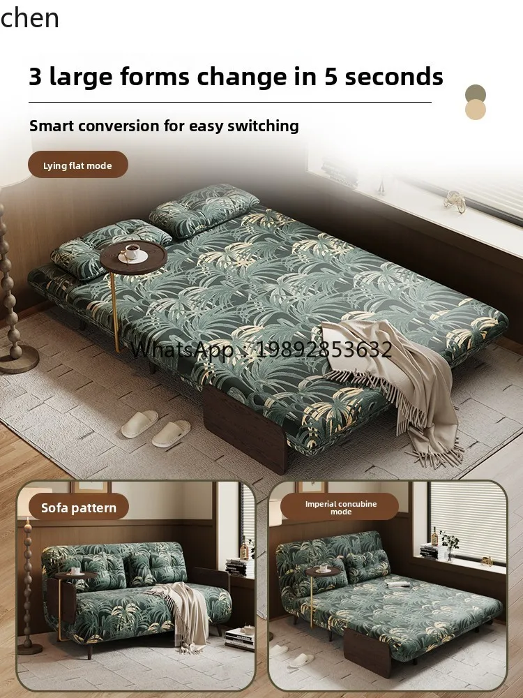 retro solid wood folding sofa bed single double dual-purpose small apartment living room fabric removable sofa
retro solid wood folding sofa bed single double dual-purpose small apartment living room fabric removable sofa