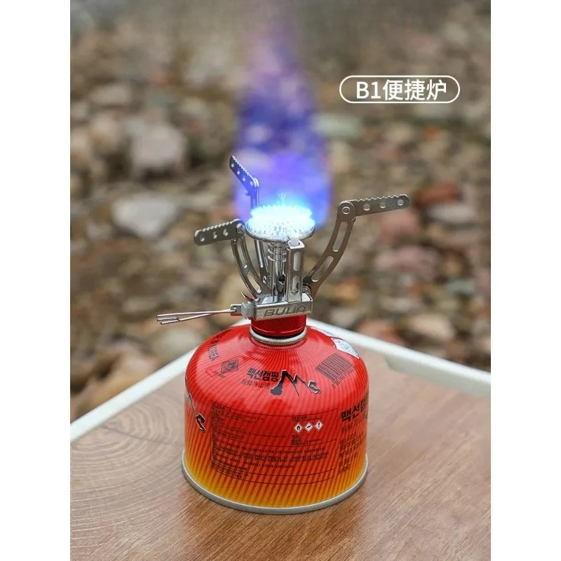 Bulin integrated gas stove is light, compact, foldable and easy to carry, suitable for mountaineering2026
Bulin integrated gas stove is light, compact, foldable and easy to carry, suitable for mountaineering2026