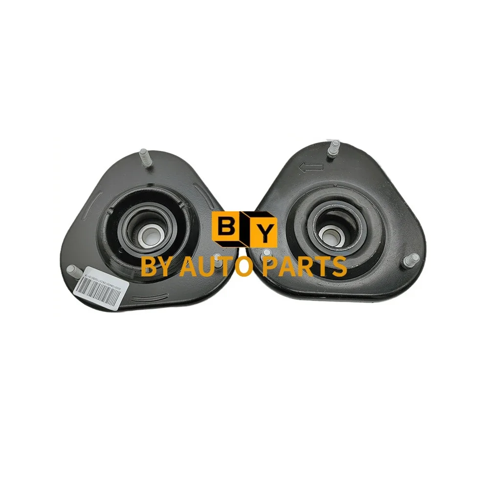 2009-2019 Models Geely EC715 EC718 Front Shock Absorber Seperate Top Rubber
2009-2019 Models Geely EC715 EC718 Front Shock Absorber Seperate Top Rubber
