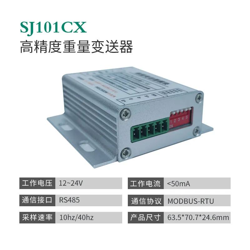RS485 Weighing Transmitter SJ101CX Network Card WIFIRS232 Analog Quantity 4-20mA0-10V
RS485 Weighing Transmitter SJ101CX Network Card WIFIRS232 Analog Quantity 4-20mA0-10V
