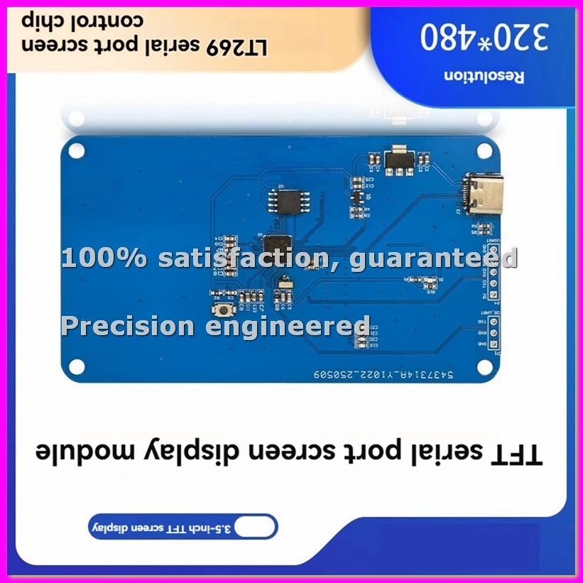 3.5inch TFT Smart Serial Port Screen Display Module 320x480 HMI Smart Display Screen for Vehicle Display-ABVP