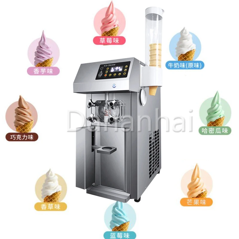 Including Tariffs New Multi-Functional Frozen Yogurt Machine With Fully Automatic Commercial Ice Cream Machine
Including Tariffs New Multi-Functional Frozen Yogurt Machine With Fully Automatic Commercial Ice Cream Machine