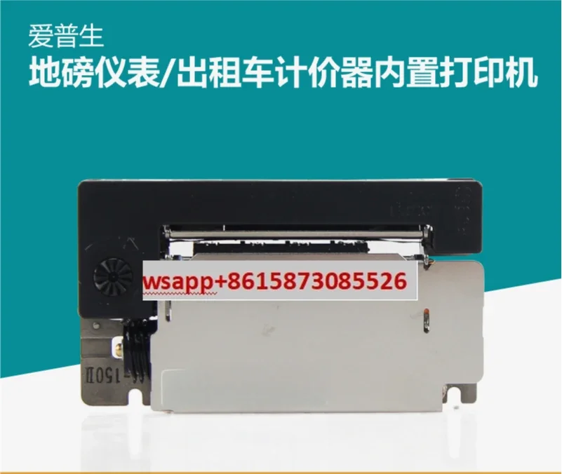 XK3190A9/A1 + P Keli D2008 Top Loose Instrument Printer Electronic Floor Scale Electronic Scale Print Head
XK3190A9/A1 + P Keli D2008 Top Loose Instrument Printer Electronic Floor Scale Electronic Scale Print Head