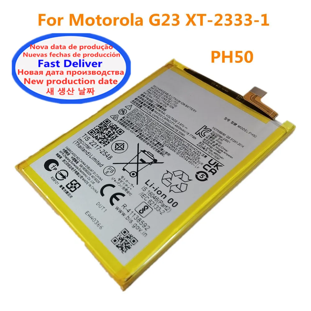 Новый аккумулятор 5000 мАч PH50 для Motorola Moto G23 XT-2333-1, аккумуляторы для телефона, быстрая доставка + бесплатные инструменты
Новый аккумулятор 5000 мАч PH50 для Motorola Moto G23 XT-2333-1, аккумуляторы для телефона, быстрая доставка + бесплатные инструменты