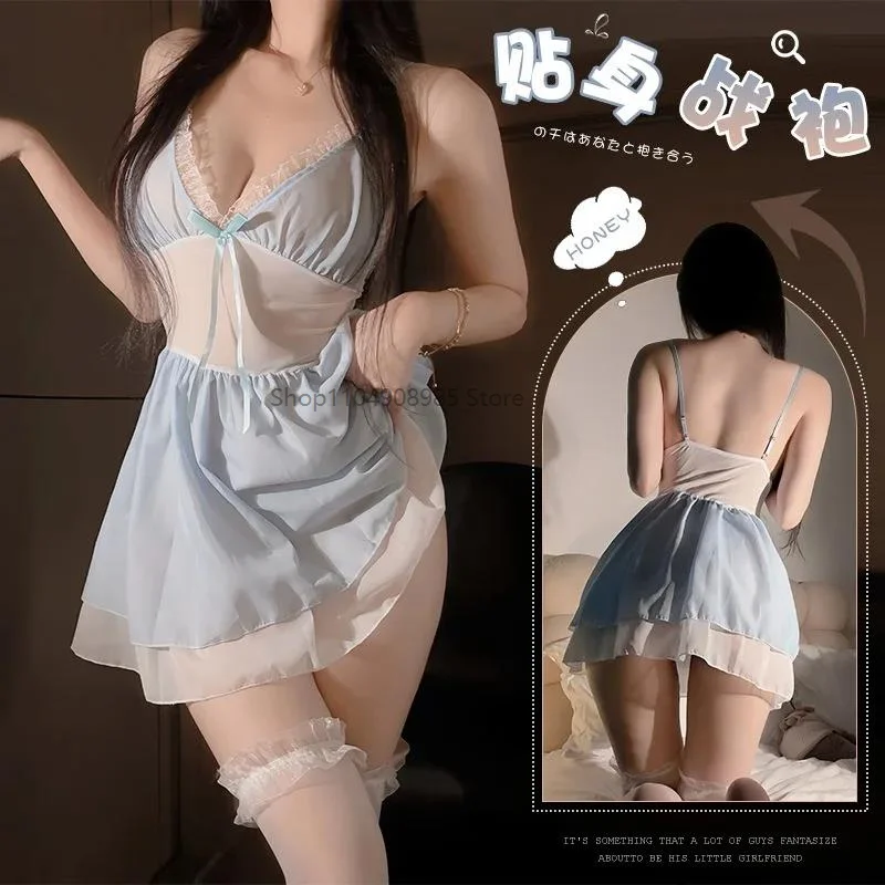Sexy Maid Cosplay Kawaii Sexy Transparent Cosplay Costume Maid Sexy Lingerie Temptation Dress Cute Baby Doll Perspective Uniform
Sexy Maid Cosplay Kawaii Sexy Transparent Cosplay Costume Maid Sexy Lingerie Temptation Dress Cute Baby Doll Perspective Uniform