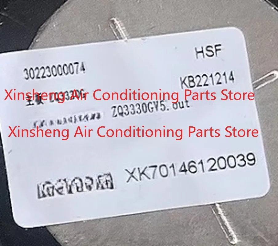 Applicable to Gree central air conditioner 30223000074 main board ZQ3330G
Applicable to Gree central air conditioner 30223000074 main board ZQ3330G