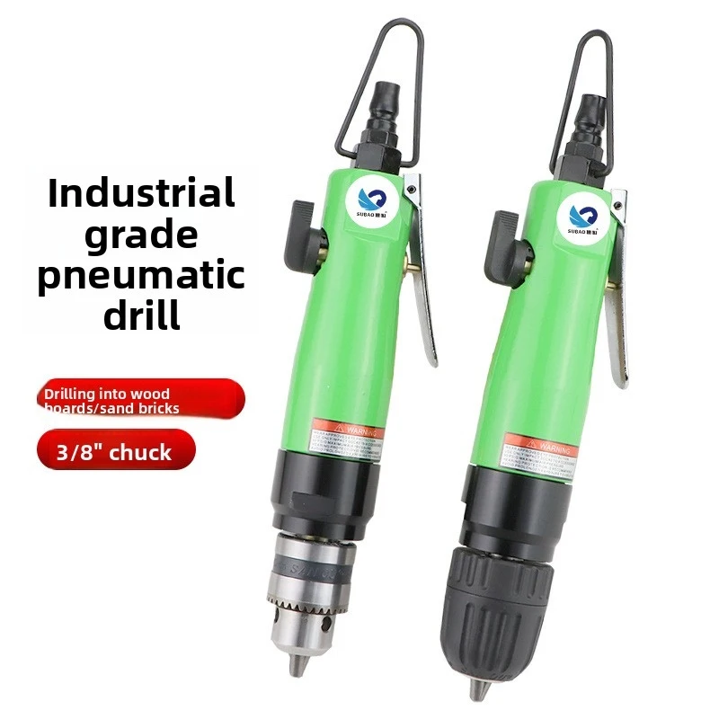 K6 high-speed wind drill, straight toothed air drill, pneumatic drilling machine, drilling machine, mixer, pneumatic polishing m
K6 high-speed wind drill, straight toothed air drill, pneumatic drilling machine, drilling machine, mixer, pneumatic polishing m