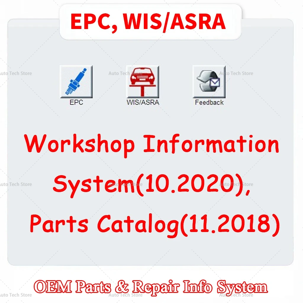 НОВЫЙ 2020.10 MB STAR WIS/ASRA EPC Руководство по ремонту и каталог запчастей Удаленная загрузка Установка и активация
НОВЫЙ 2020.10 MB STAR WIS/ASRA EPC Руководство по ремонту и каталог запчастей Удаленная загрузка Установка и активация