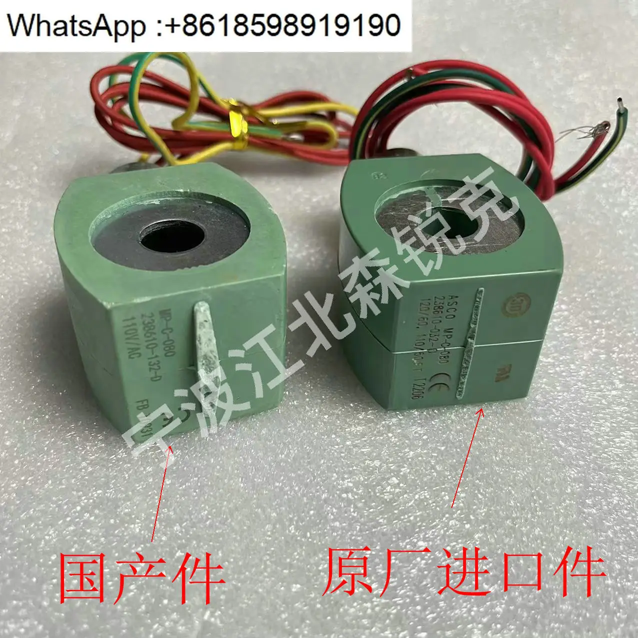 Оригинальная катушка электромагнитного клапана MP-C-080 для Sullair 238610 -132-D/ 88290023 -258
Оригинальная катушка электромагнитного клапана MP-C-080 для Sullair 238610 -132-D/ 88290023 -258