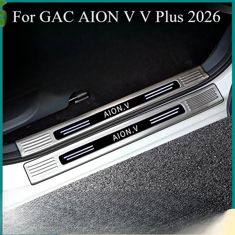 Для GAC AION V Plus 2026: Защитные накладки на пороги из нержавеющей стали, противоскользящие накладки на боковые подножки, защита от царапин, для интерьера и экстерьера автомобиля
Для GAC AION V Plus 2026: Защитные накладки на пороги из нержавеющей стали, противоскользящие накладки на боковые подножки, защита от царапин, для интерьера и экстерьера автомобиля