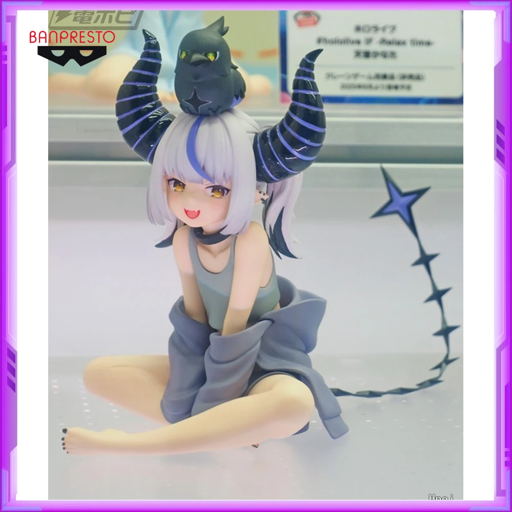 Оригинальные BANPRESTO Hololive Production La Darknesss, ПВХ, аниме-фигурки, экшн-фигурки, модель игрушки, подарок
Оригинальные BANPRESTO Hololive Production La Darknesss, ПВХ, аниме-фигурки, экшн-фигурки, модель игрушки, подарок