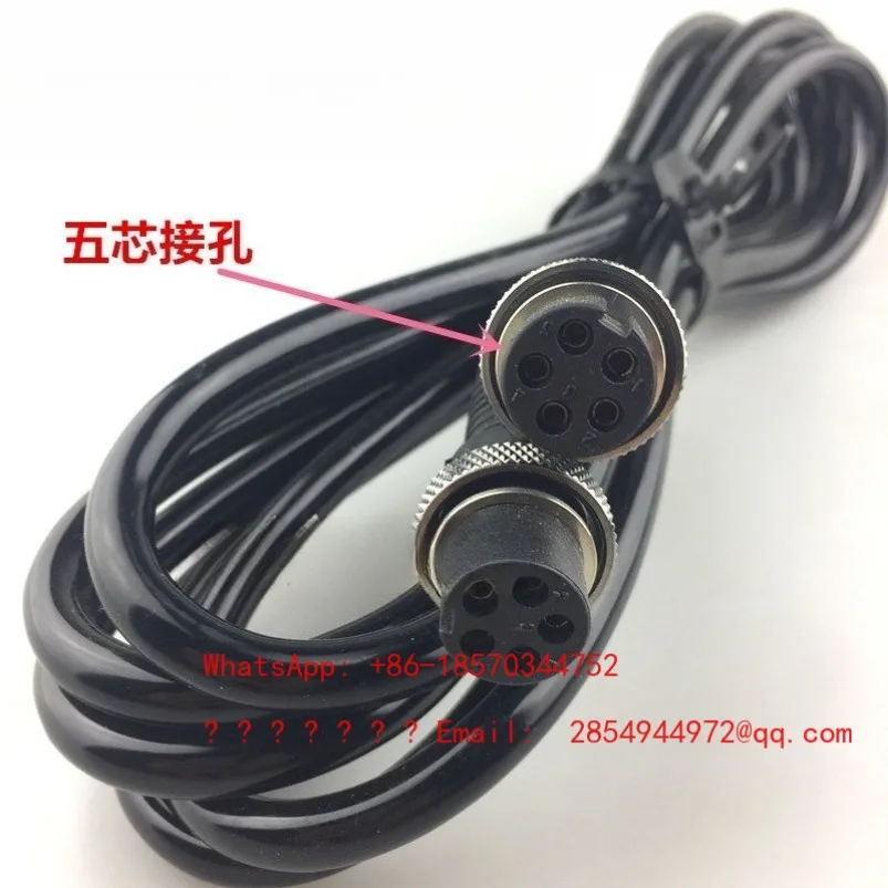 Electric Screwdriver Power Cord White Cable CL4-0610 Black Power Cord
Electric Screwdriver Power Cord White Cable CL4-0610 Black Power Cord
