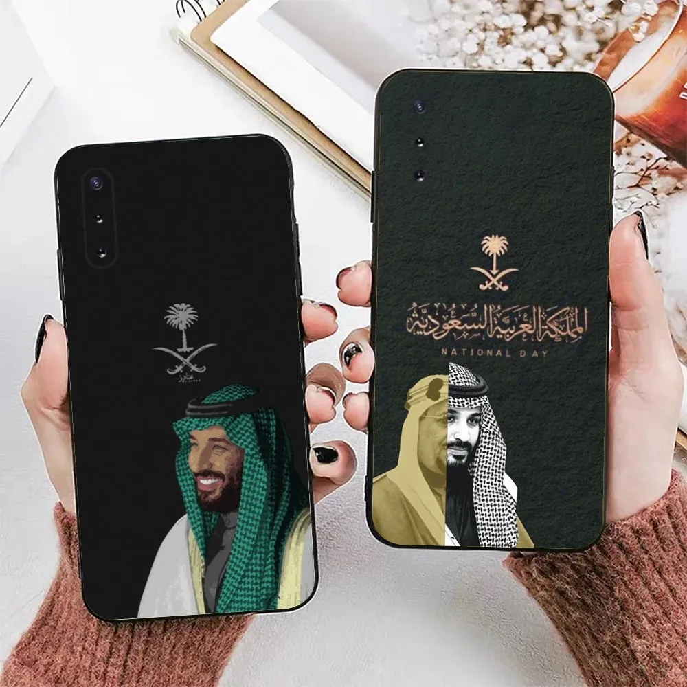 Kingdom Of Saudi Arabia Flag Phone Case For Samsung Galaxy A13,A21s,A22,A31,A32,A52,A53,A71,A80,A91 Soft Black Phone Cover
Kingdom Of Saudi Arabia Flag Phone Case For Samsung Galaxy A13,A21s,A22,A31,A32,A52,A53,A71,A80,A91 Soft Black Phone Cover