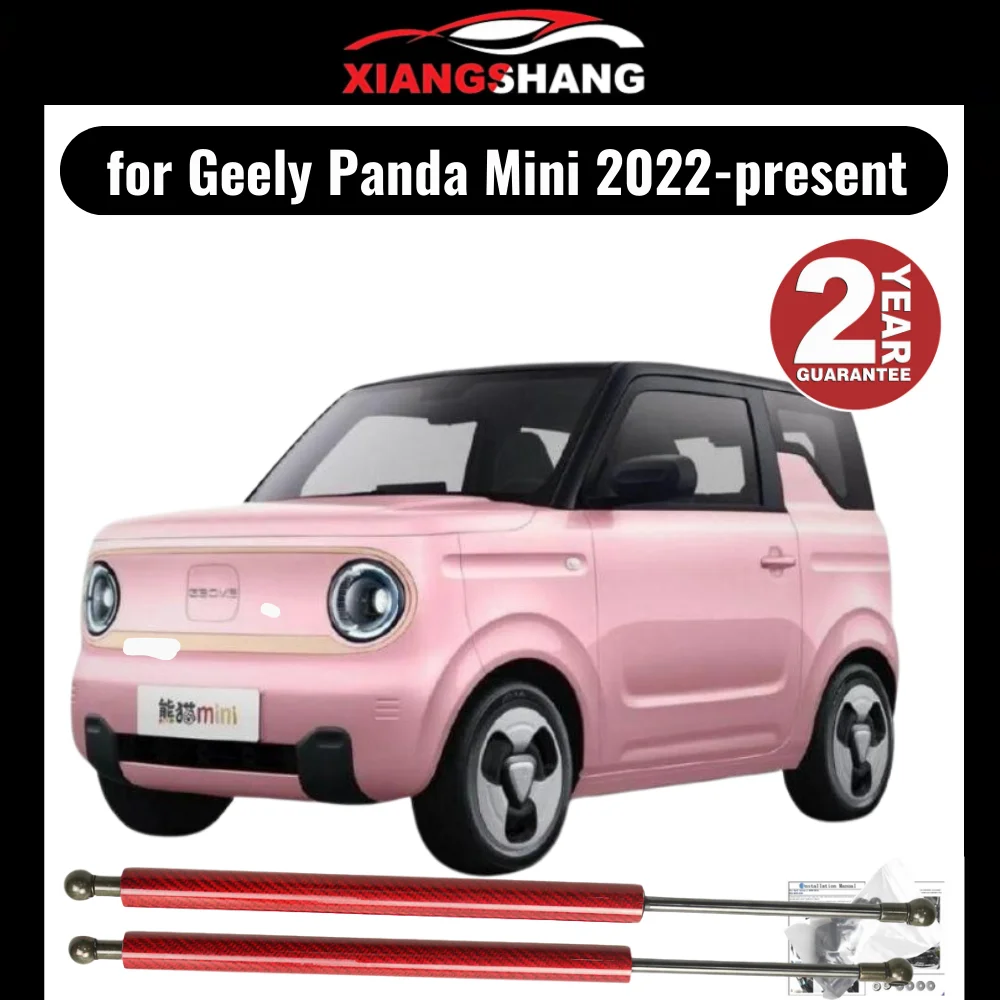 Hood Damper for Geely Panda Mini EV 2022-present Gas Strut Lift Support Front Bonnet Modify Gas Springs Shock Absorber
Hood Damper for Geely Panda Mini EV 2022-present Gas Strut Lift Support Front Bonnet Modify Gas Springs Shock Absorber