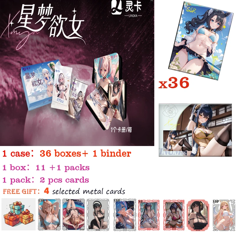 Карты «История богини» Lingka Star Dream Desire Girl, анимационная игра, женская коллекция, настольная игра, праздничный подарок
Карты «История богини» Lingka Star Dream Desire Girl, анимационная игра, женская коллекция, настольная игра, праздничный подарок