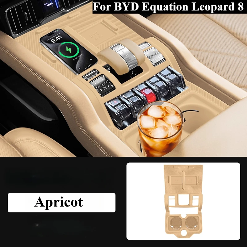 Silicone Car Central Control Gear Shift Panel Wireless Charging pad Decoration Cover Trim For BYD Equation Leopard 8 2024 2025
Silicone Car Central Control Gear Shift Panel Wireless Charging pad Decoration Cover Trim For BYD Equation Leopard 8 2024 2025