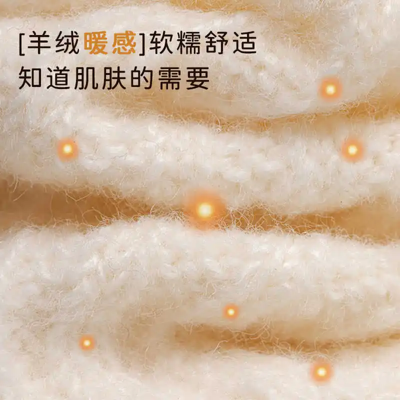 Women's Socks Autumn Winter Fleece Lined Thickened Warm Mid-Calf Socks High Elasticity Thick Thread Double Needle Pile Socks Pos
Women's Socks Autumn Winter Fleece Lined Thickened Warm Mid-Calf Socks High Elasticity Thick Thread Double Needle Pile Socks Pos