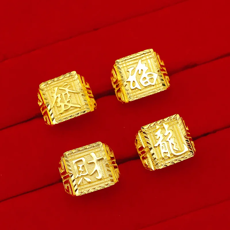 Men's Luxury Ring 9999 24K Real Gold Classic, Atmospheric Thick Men's Style Wealth Dragon Big Ring Jewelry Gift Dad Adjustable
Men's Luxury Ring 9999 24K Real Gold Classic, Atmospheric Thick Men's Style Wealth Dragon Big Ring Jewelry Gift Dad Adjustable