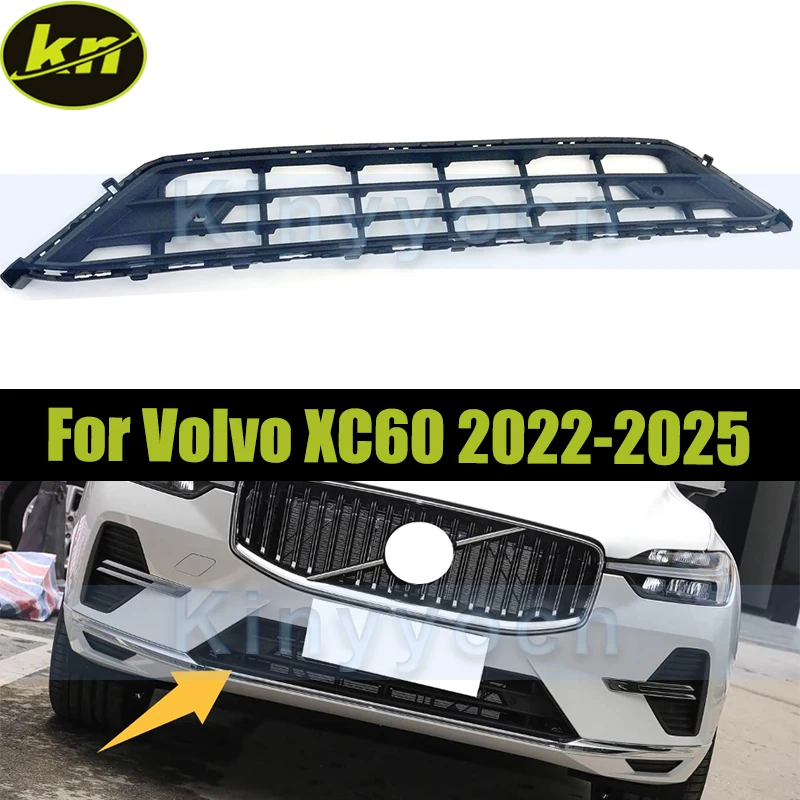 Car Front Bumper Lower Grille 32234933 For Volvo XC60 2022-2025 Front Lower Bumper Intake Grille Bezel Trim 
Car Front Bumper Lower Grille 32234933 For Volvo XC60 2022-2025 Front Lower Bumper Intake Grille Bezel Trim