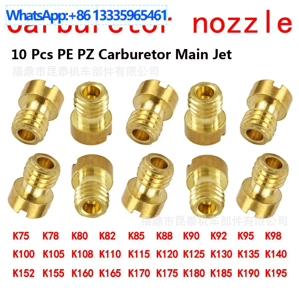 20 шт. основная насадка карбюратора 99101-393 для PE CVK PWK VD VE PD
20 шт. основная насадка карбюратора 99101-393 для PE CVK PWK VD VE PD