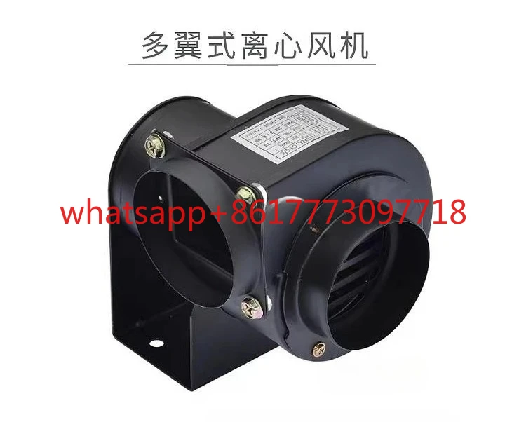 Multi wing mechanical centrifugal fan induced draft fan CY076/CY100/CY150 line motor 220V
Multi wing mechanical centrifugal fan induced draft fan CY076/CY100/CY150 line motor 220V