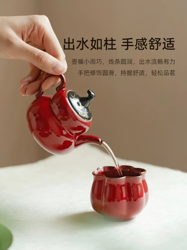 Ochre Red Painting Calabash Teapot Ceramic Household Single Set Filter Maker
Ochre Red Painting Calabash Teapot Ceramic Household Single Set Filter Maker