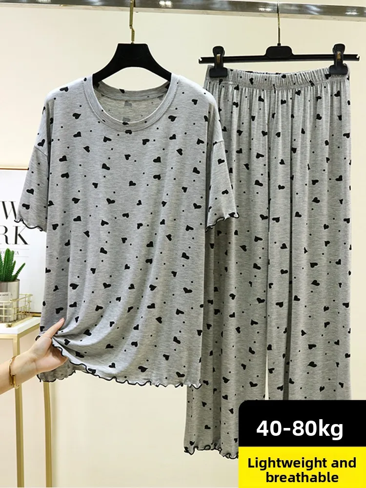 Light Short Sleeve Modal Sleepwear Women's Summer Loose Wide Leg Pants Set Home Clothes T-Shirt Home Suit round Neck Design
Light Short Sleeve Modal Sleepwear Women's Summer Loose Wide Leg Pants Set Home Clothes T-Shirt Home Suit round Neck Design